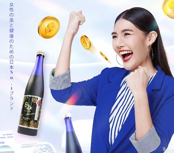 Phương pháp làm giàu an toàn: Đại lý Collagen 82X tại Hải Phòng